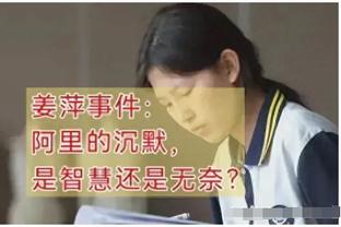 ?球星就该如此！乔治在见面会上耐心与球迷不断合影&微笑交谈